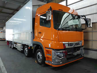 三菱 スーパーグレート