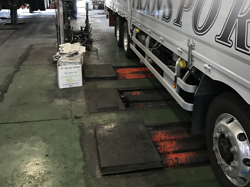 追加整備もまとめて対応